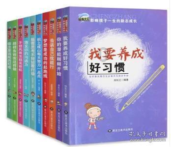 宋晓峰收徒仪式，场面比师傅赵本山还大，全程直播、弟子跪地敬茶