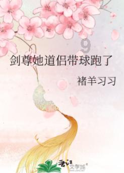 寂静岭3