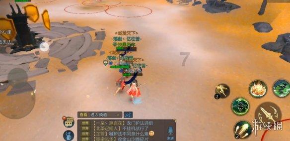 探索大司马身高的全新红迪网平台!