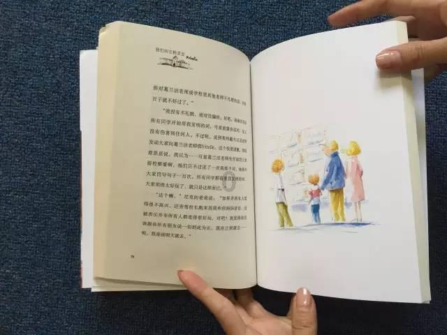 女子行动不便,生活不能自理,自称患有多项疾病