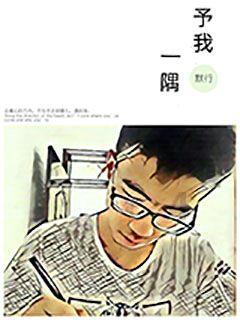 严华在市区走访慰问劳动模范困难群众和一线工作人员