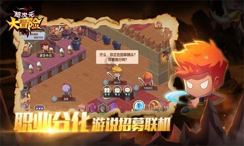 阴森庄园的秘密