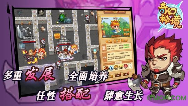 《江苏省食品安全条例》6月施行 预制菜监管纳入其中