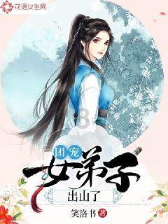 小土豆买鱿鱼被坑700元，管理员怒怼商家：砸早市饭碗我就砸你锅