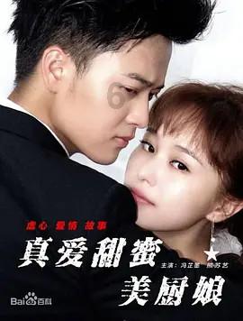 ACI国际注册高级职业培训师游戏画面