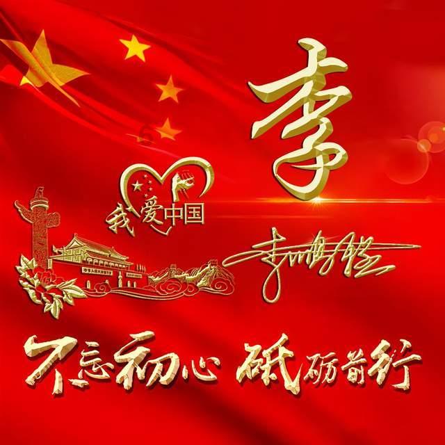 它被称为“血管保护神”,每天吃一点,血管干净,远离血管疾病