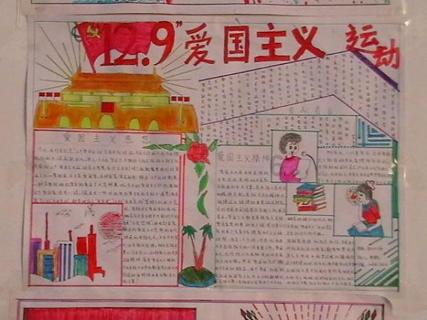 南红玛瑙荔枝冻和冰飘料的区别是什么? - 专业问答网站