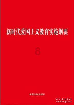 黄莉新当选上海市人大常委会主任