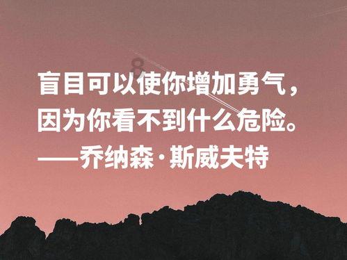 明日之后