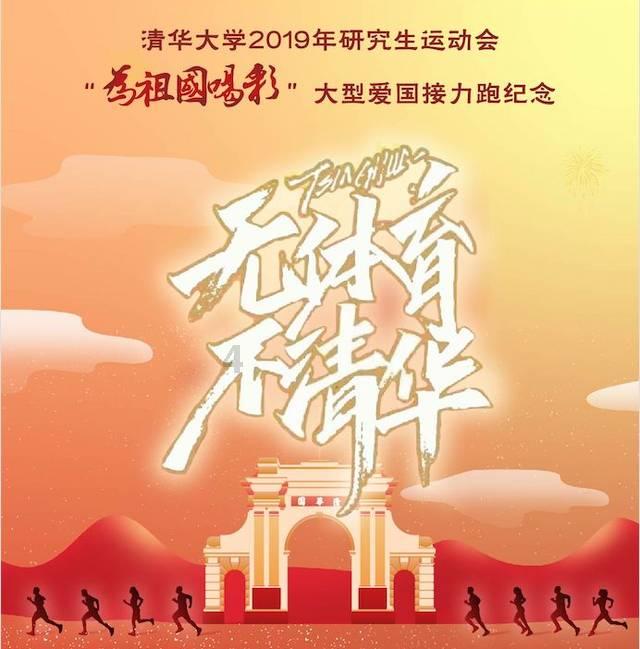 球球大作战下载最新版