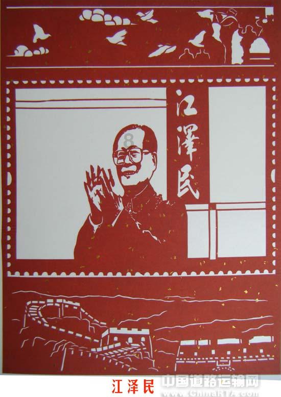 老人手抖是什么原因引起的怎么治?