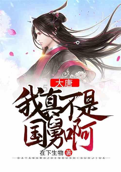市资规局深化“多测合一”改革助企减负提效
