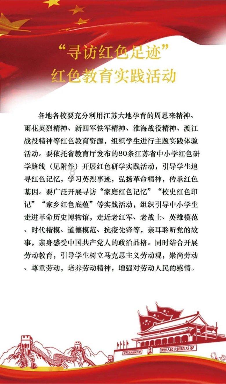 河南南阳一学校火灾,13人遇难!隐患排查刻不容缓
