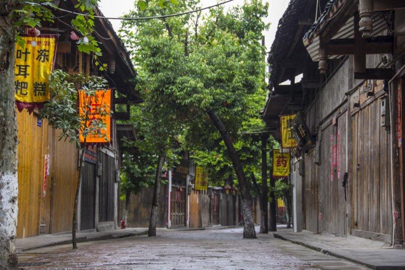 南怀瑾：十方佛菩萨是靠什么降伏其心的游戏画面