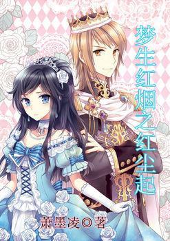 素描小子跑酷无敌版
