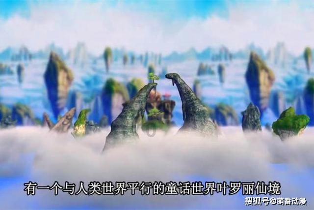 收集星星的高吉