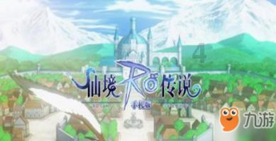 汽车电瓶螺丝怎么拆游戏画面